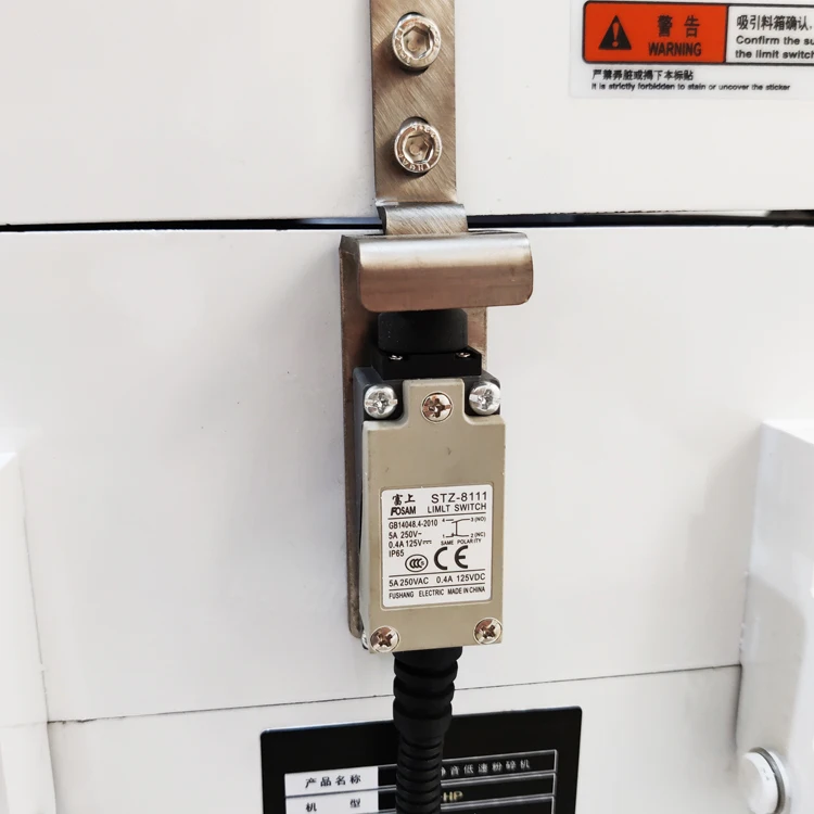 низкоскоростная дробилка для пластиковых бутылок