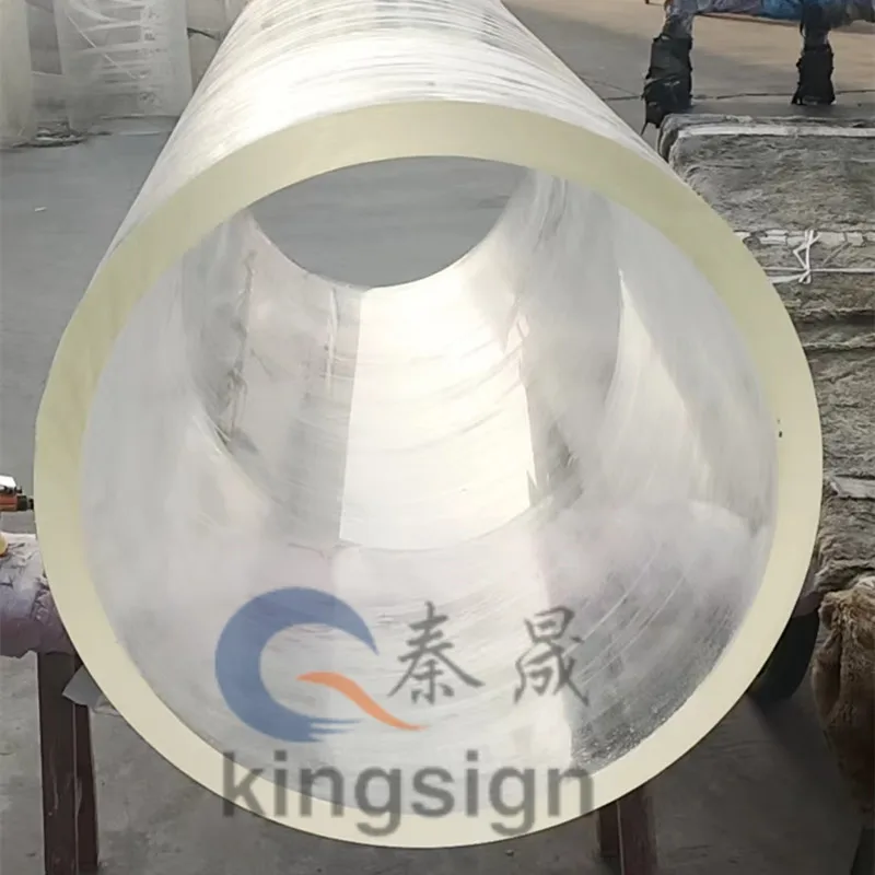 Kingsign excellent quality 10 years popular product once cast acrylic tube for high pressure test purpose