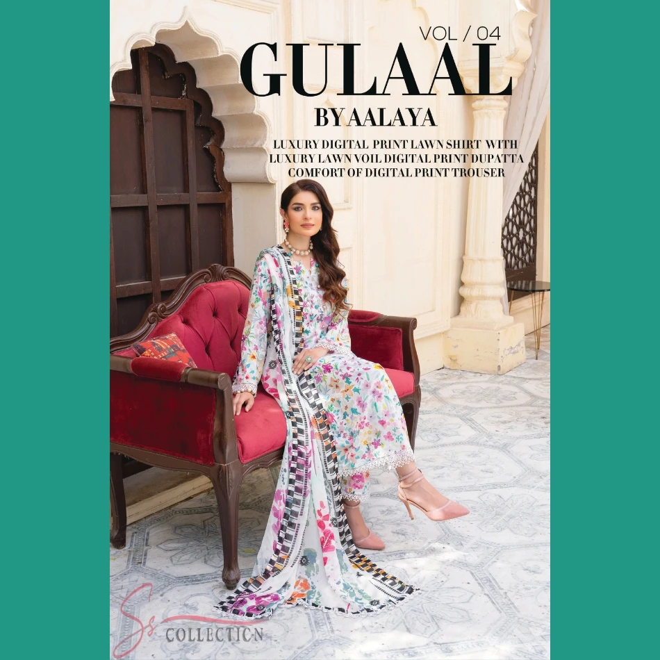 2024 Gulaal By Aalaya Vol 4 Luxury 3 Pc Dress Women Salwar Kameez Dupatta Ssumaira Collection Pakistani & Indian Suits