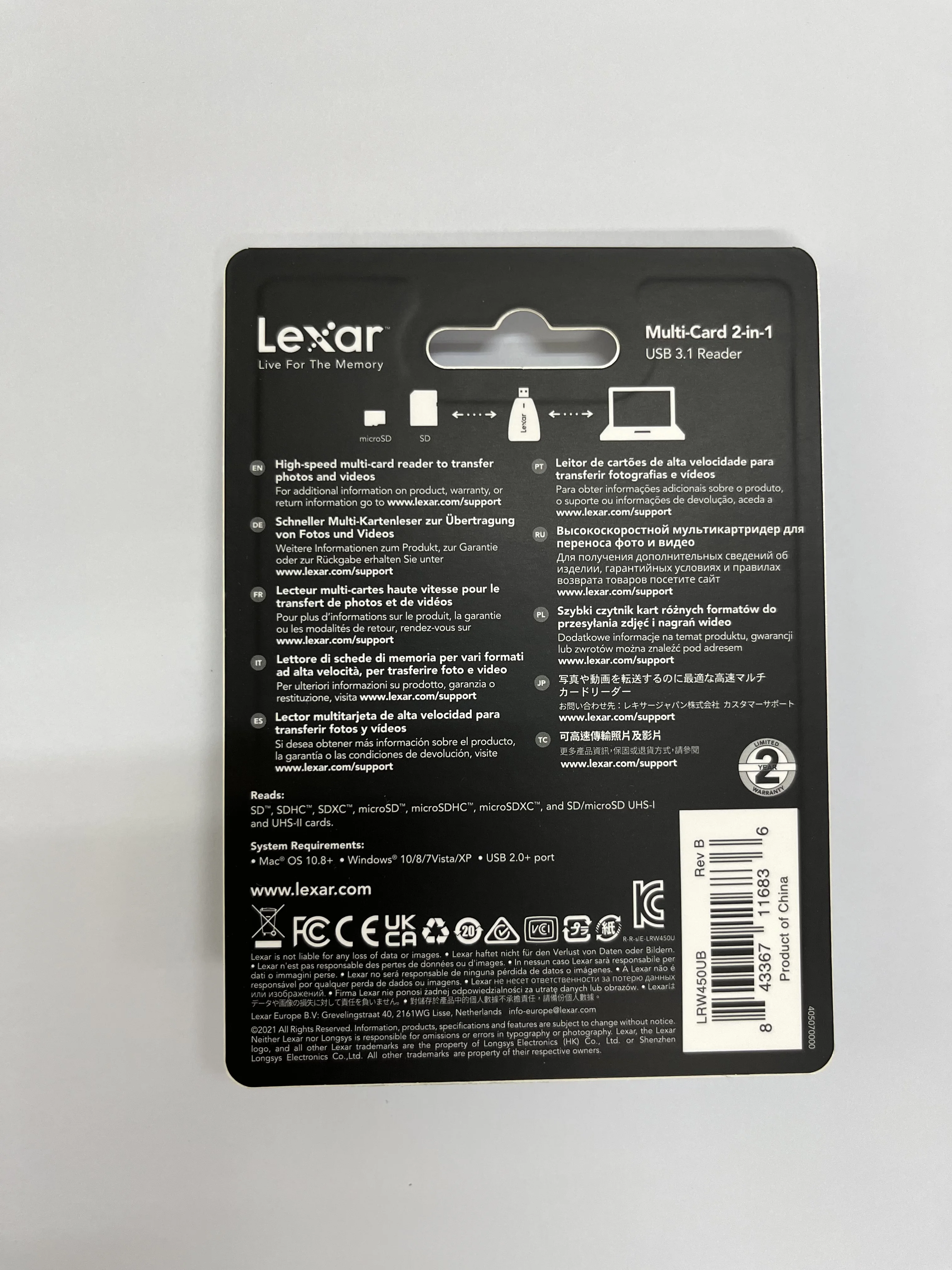 Card Reader Multi 2 in 1