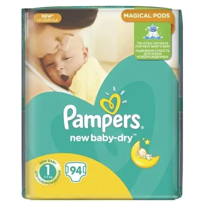 Pampers Active Baby Размер 2 96 Подгузники 4 кг-8 кг для ACTIVE BABY collection памперсы-трусики