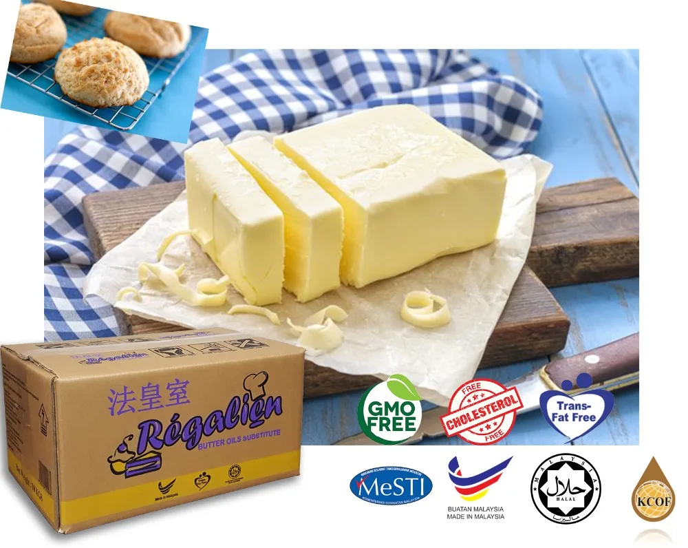 Dairy Free Low-Fat Palm Based Butter Oils Substitute Made in Malaysia