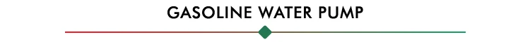Gasoline-Water-Pump.jpg