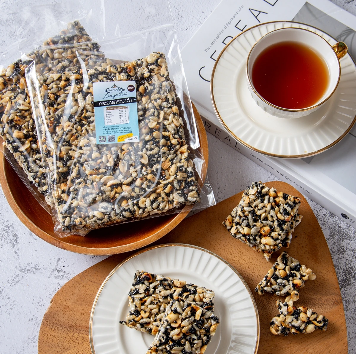 Krayasart Black Sesame puffed rice 150g Thailand Traditional Grain Snacks Sweet Crunchy Feature Premium Quality for Export