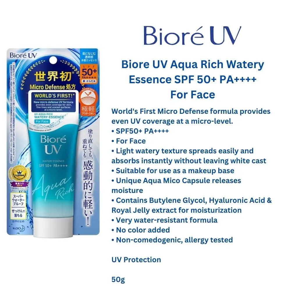 Top Sale OBM Water Resistant No Color Added UV Aqua Rich Watery SPF50 Sunscreen 50g Suitable for use as Makeup Base