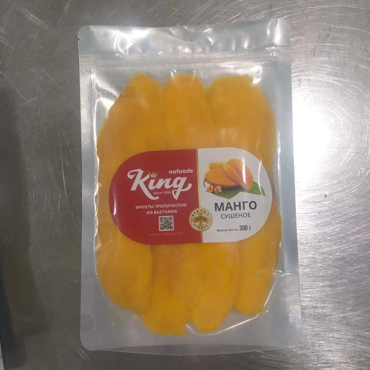 SUPER CHEAP PRICE DRIED MANGO With High Quality Without Sugar