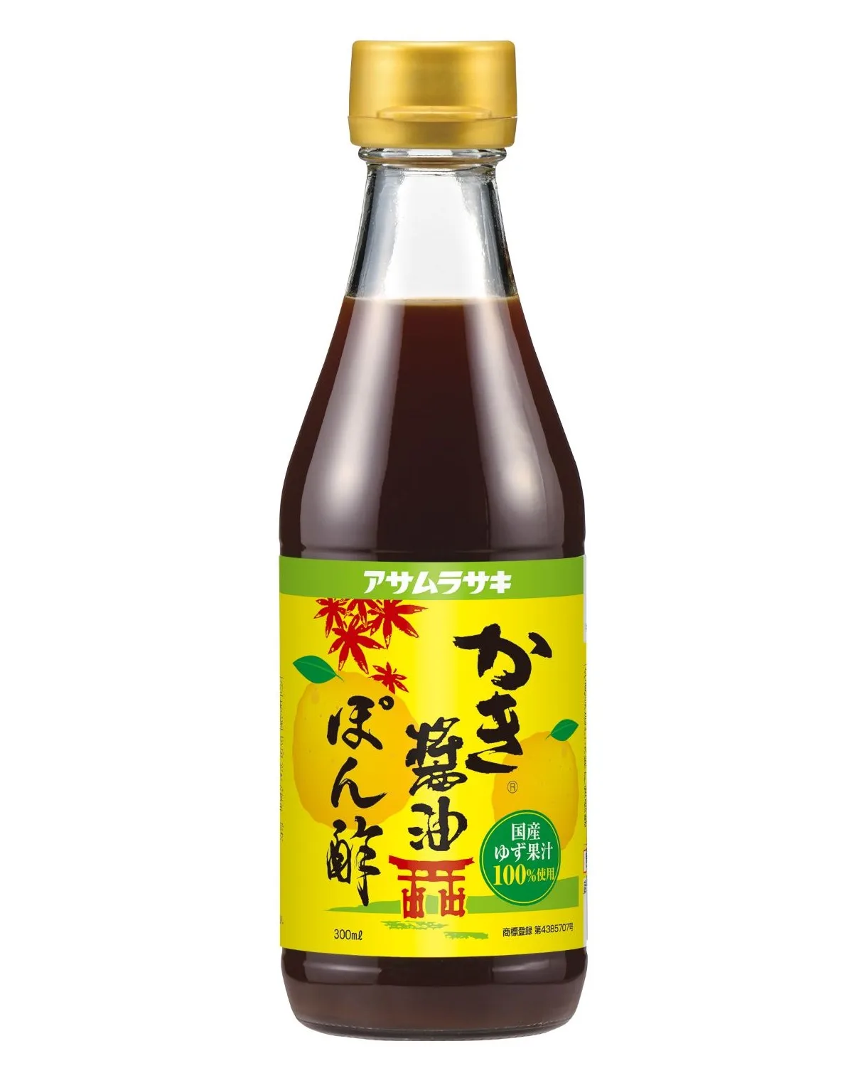 Oyster soy sauce ponzu sauce