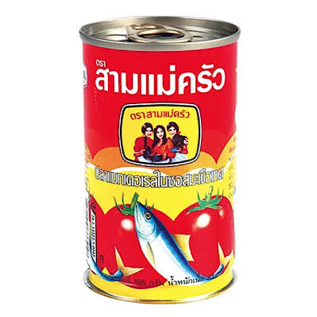 Sardine in Tomato Sauce Sam Mae Kharw  From Thailand