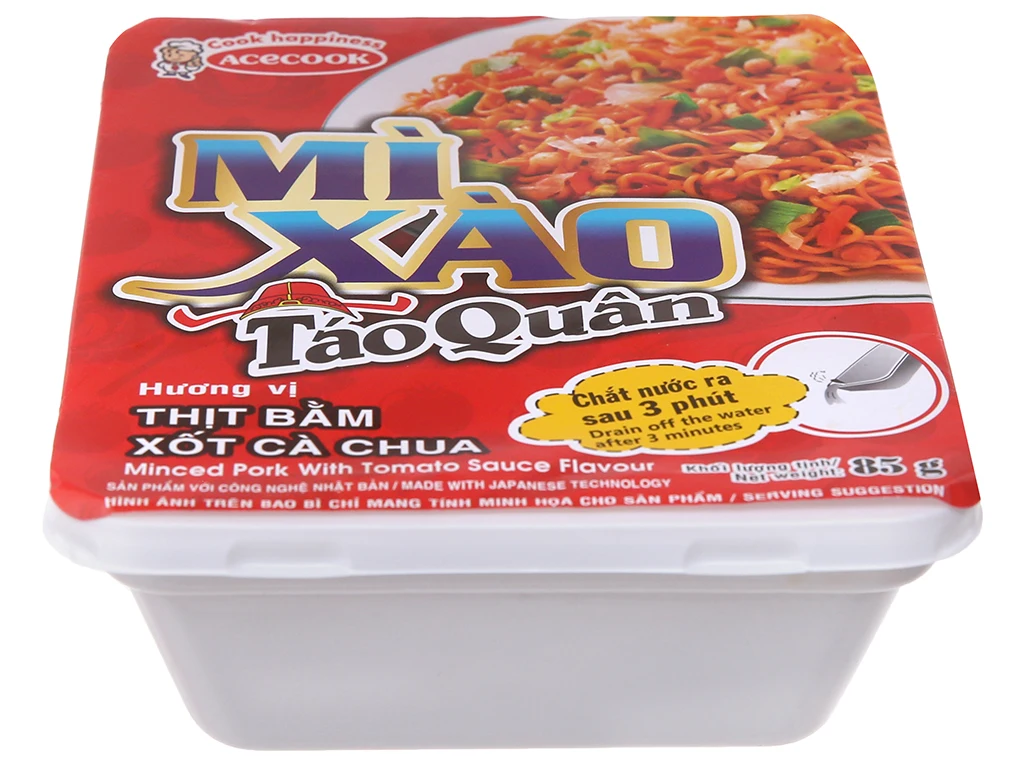 TaoQuan Mixed Instant Fried Noodles/Instant Food