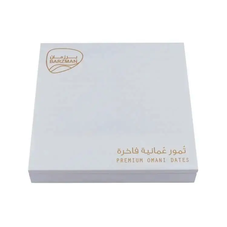 KSA Jeddah season Luxury Custom Christmas Eve Wooden Engraved Box