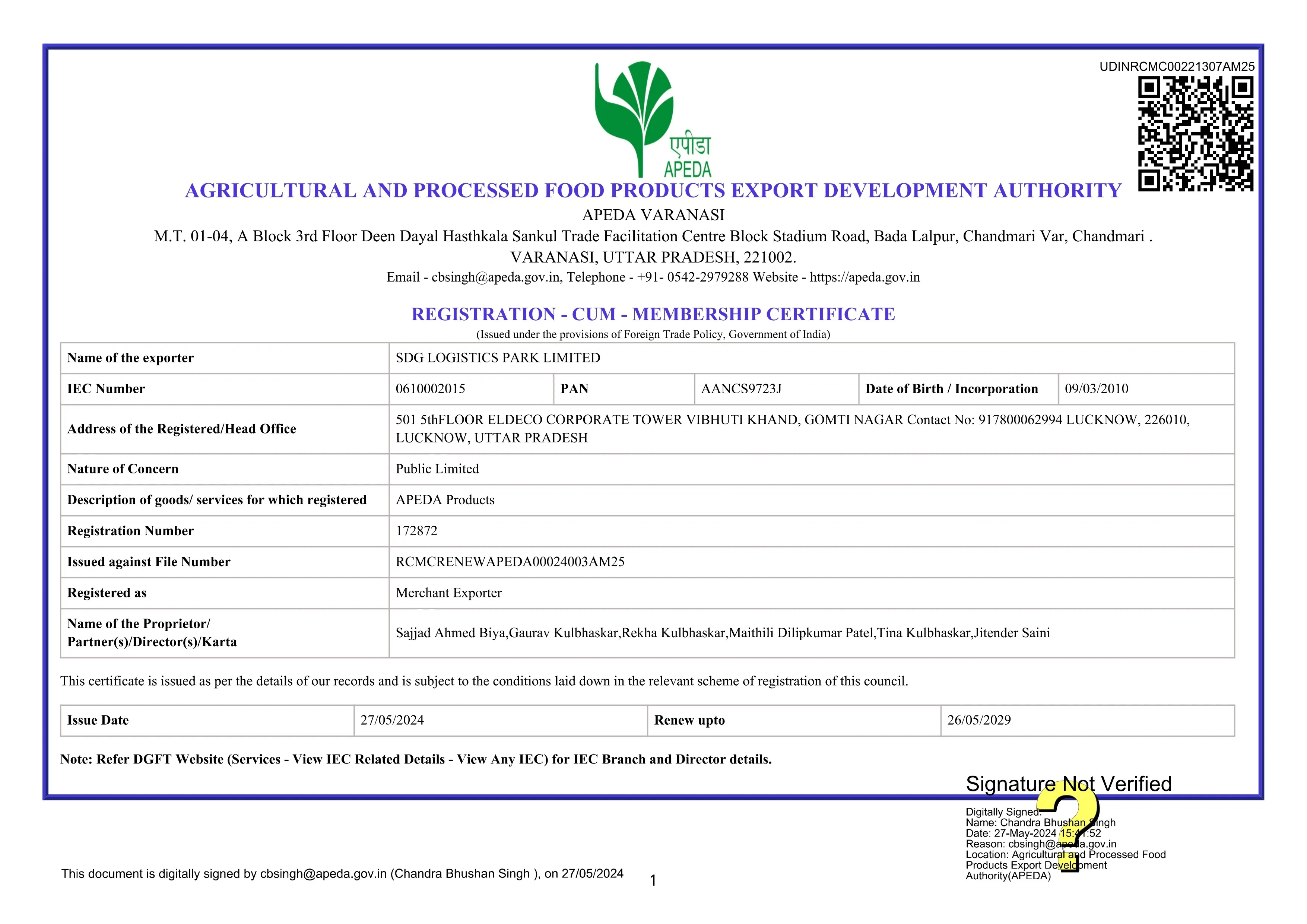 BEST FACTORY PRICE JAVA PEANUT 50 60 COUNT SUPPLIER BULK EXPORTER SELECTED QUALITY SORTEX CLEAN LOW MOISTURE