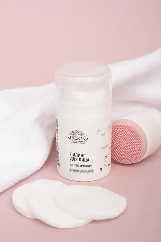 NATURAL PEELING WITH GLYCOLIC ACID ANTI-AGING Siberina Hot sale Private label Beauty Skincare Peeling for face Men Women Face