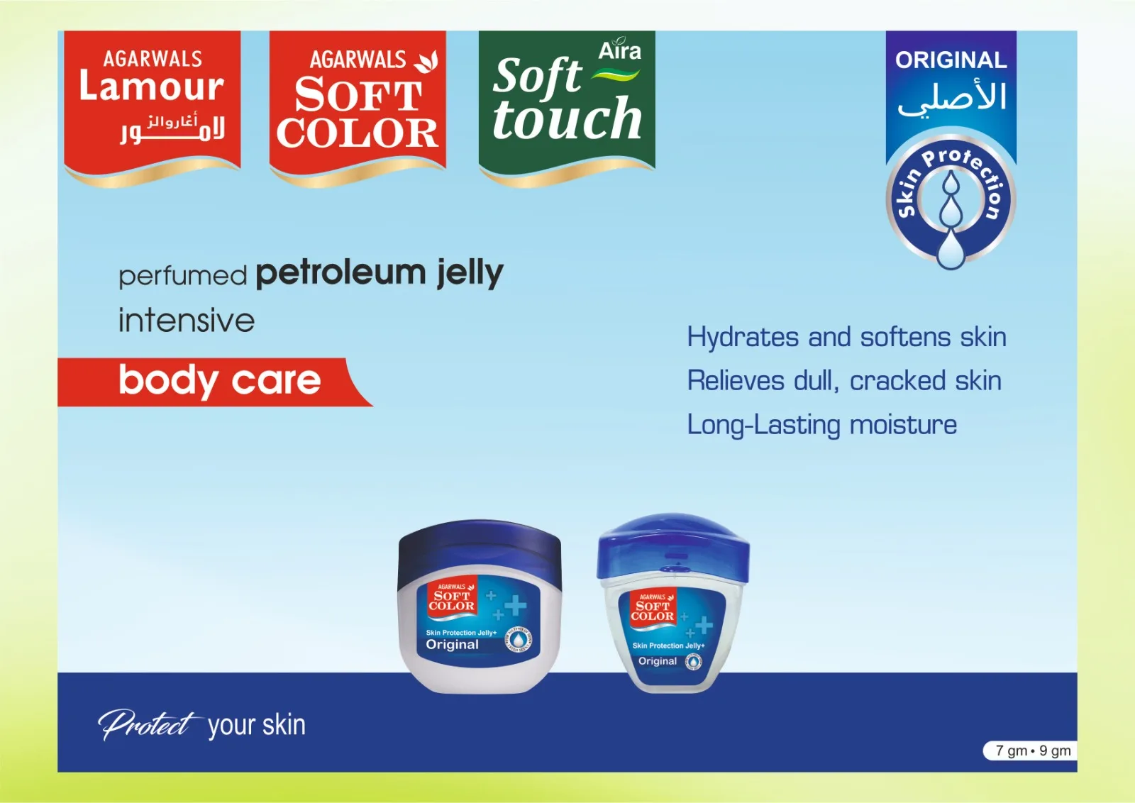 Wholesale Suppliers of Customized Packing Perfumed Body Care Petroleum Jelly Cream and Lotion Usable by Indian Exporters
