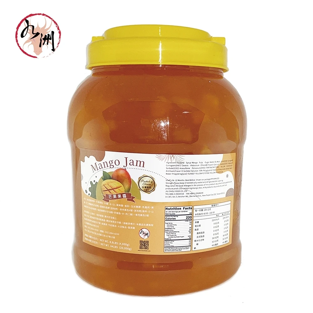 Jiuzhou _Mango Jam 4 kg-Best Taiwan Bubble Tea Supplier