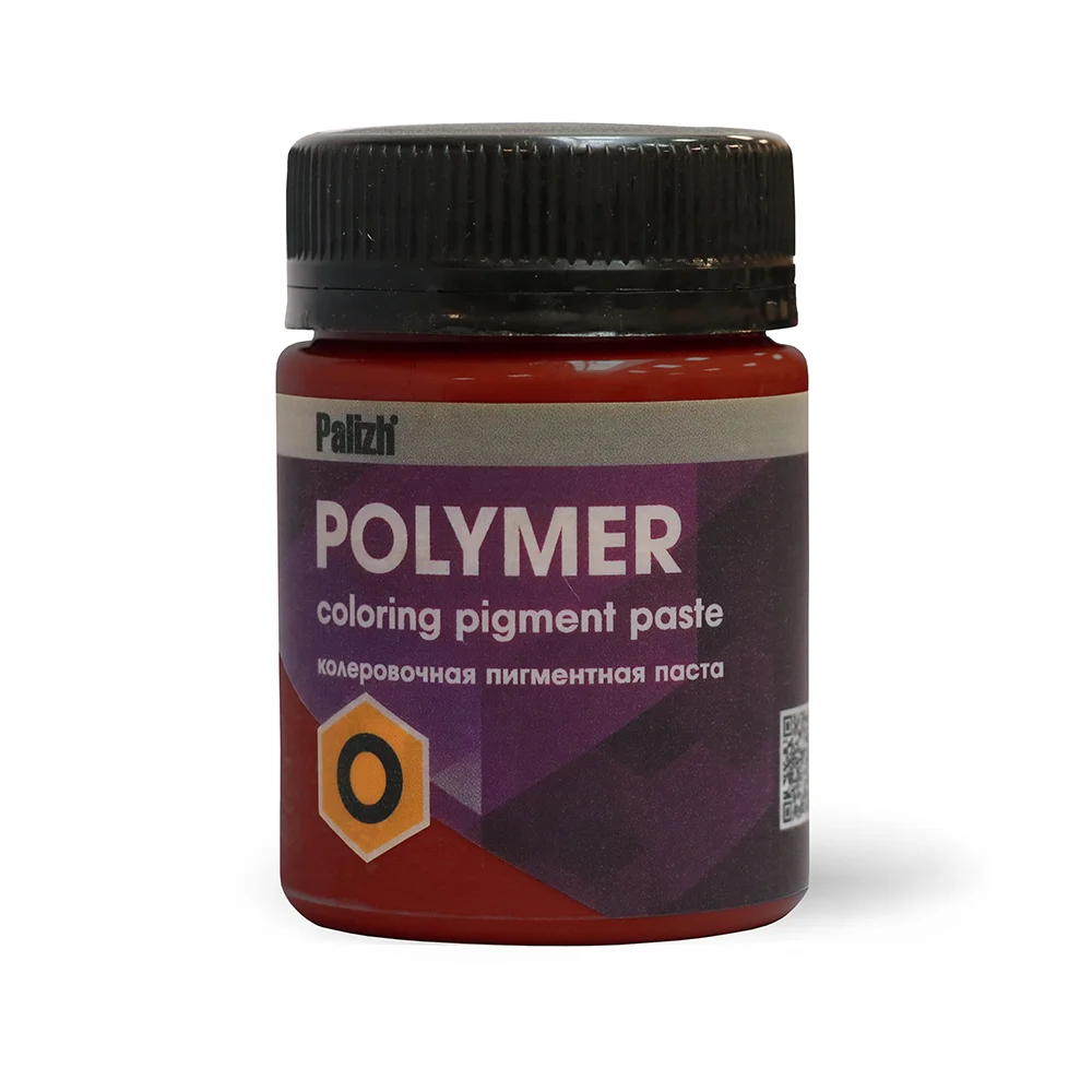 Red Oxide PR101 Colouring Pigment paste Polymer O for PVC, Epoxy and Polyurethane (Palizh PO.QL.619.2)