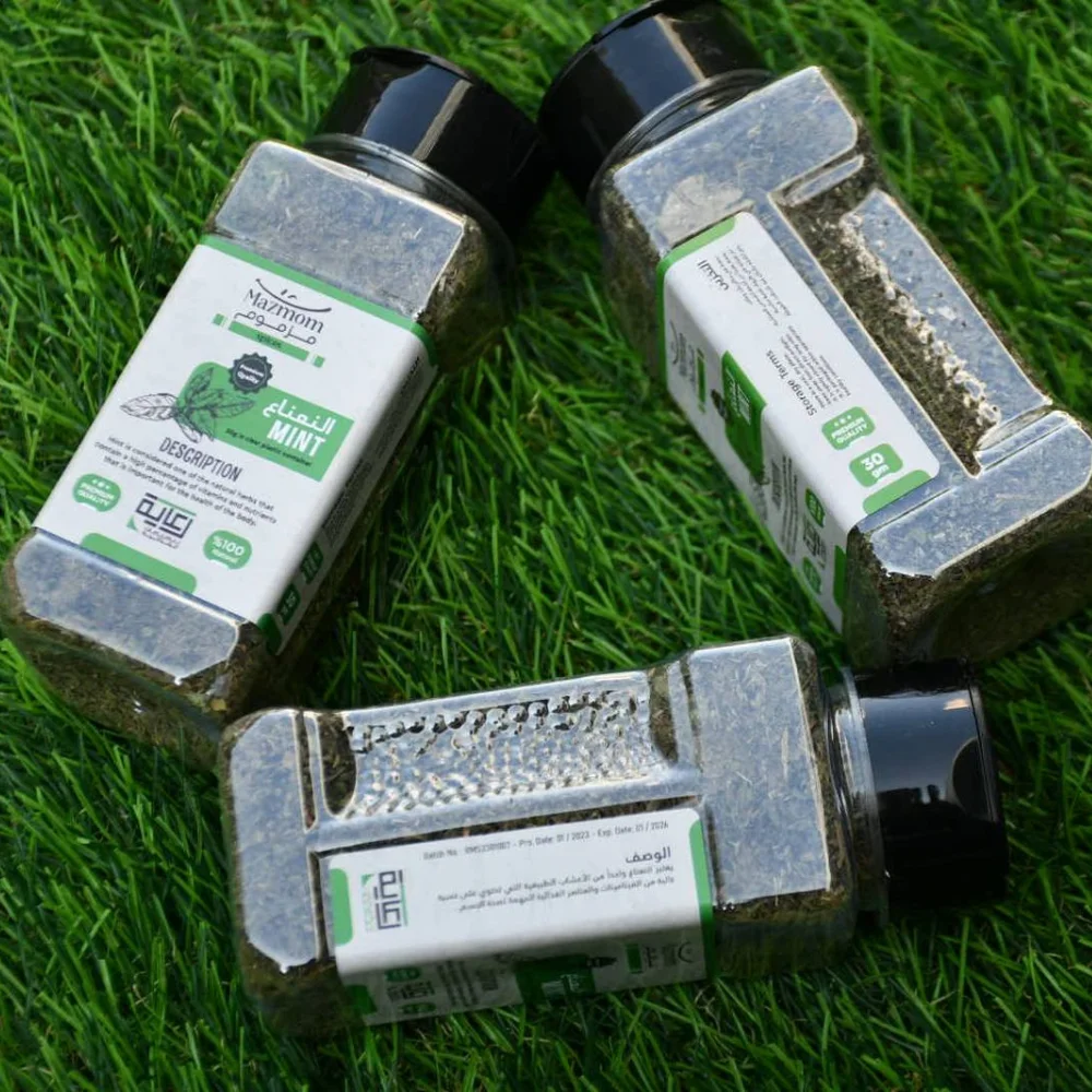 Discover the Aroma of Freshness with our High-Quality Dried Mint Leaves at Wholesale Factory Prices