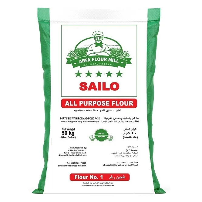 Maida Paratha, Wheat Flour No.1,  All Purpose Flour