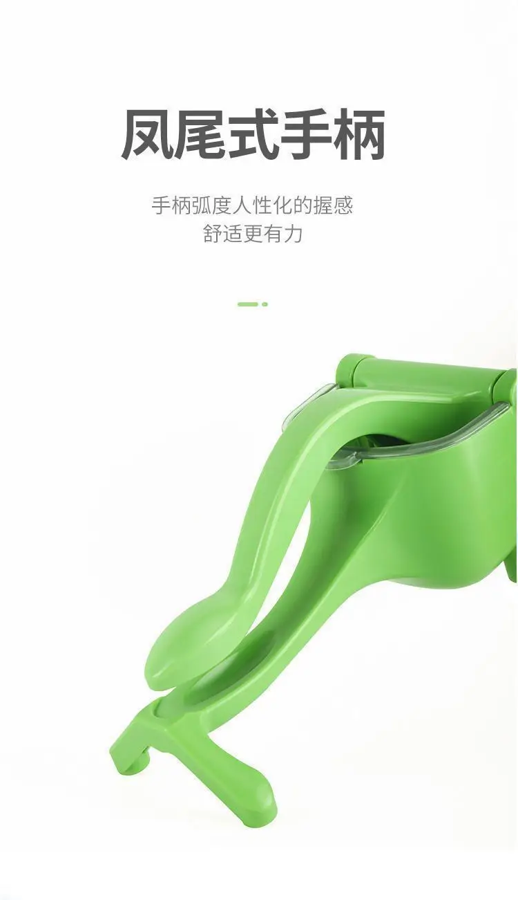 FV77 Plastic fresh fruit vegetable manual hand press commercial orange portable juicer extractor lemon squeezer