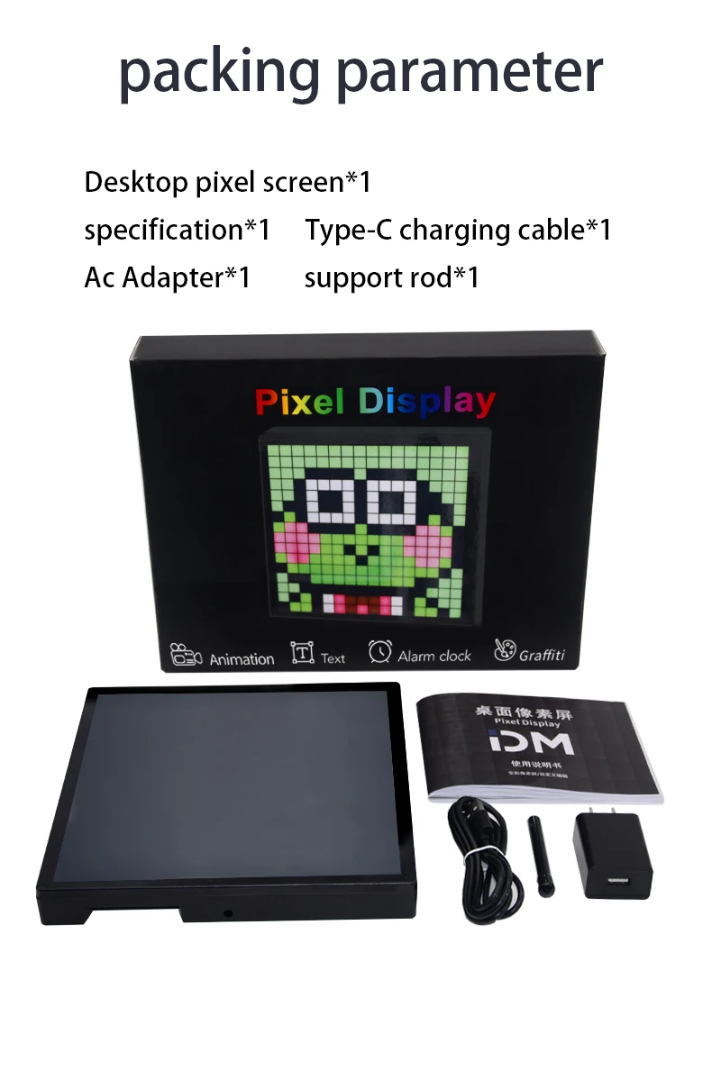 LED Pixel 32x32  (16).jpg