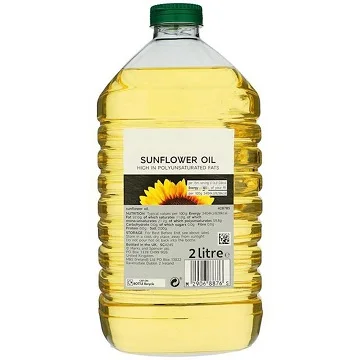 Подсолнечное растительное масло, кулинарное подсолнечное масло в наличии, органическое рафинированное подсолнечное масло оптом, очень хорошая цена