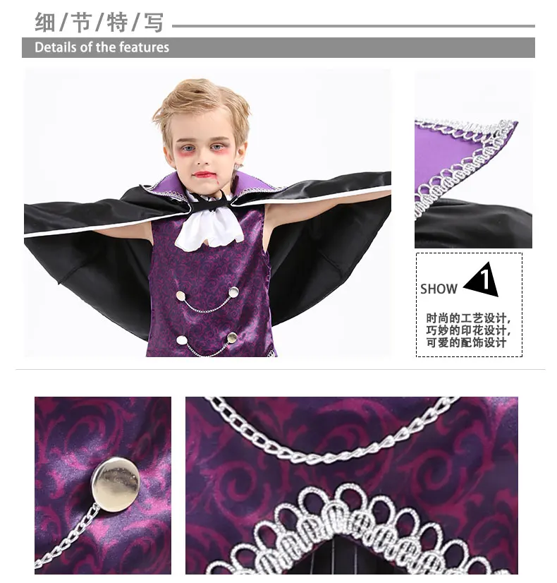 Child Halloween Popular Dracula Vampire Suit For Boys Children Vampire Knight Costume With Black Capes