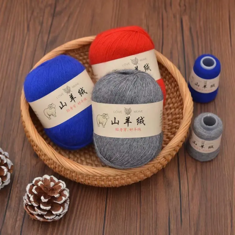 Cashmere Yarn Medium Thick Hand-woven Wool Cashmere Wool Baby Scarf Yarn Yarn