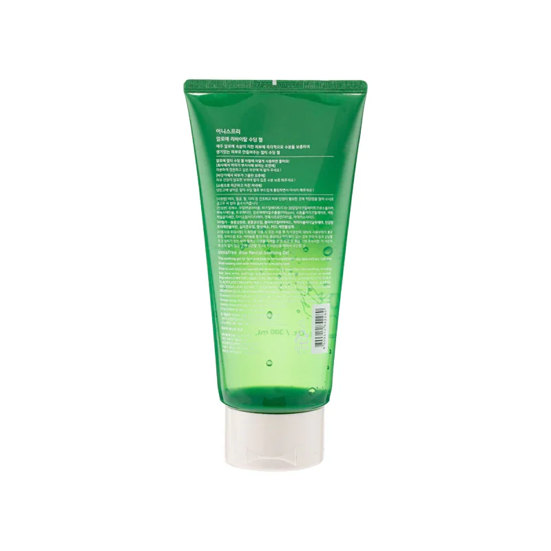 [Innisfree] Алоэ режизненно важный успокаивающий гель корейский Топ Выбор