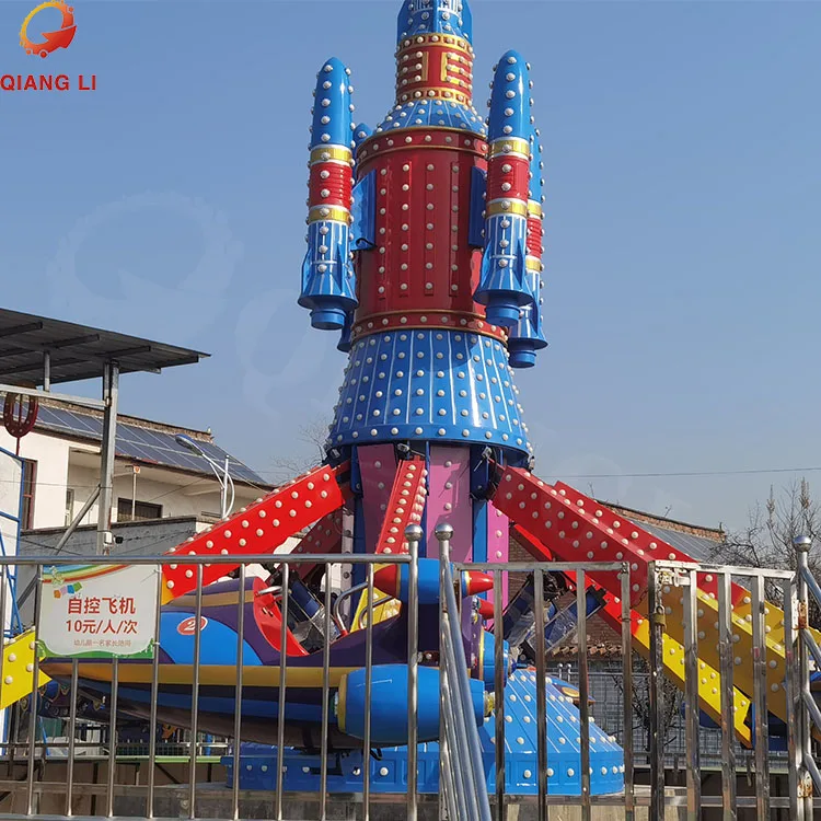 Qiangli original factory Popular Flying Elephant Ride Children Swing Ride Self-control Airplane Rides for Sale