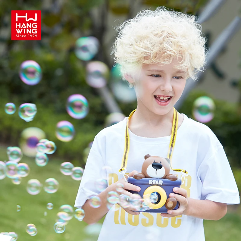 HW Outdoor Summer Kids Stupid Bear Duck Dog Water Bubble Machine With USB Charging Cable