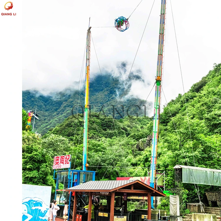 Qiangli Hot Selling Thrill Product Attraction Park Equipment 32m Sling Shot Rocket Bungee Jumping Rides