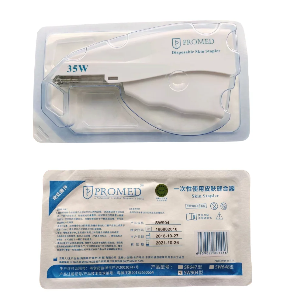 Professional medical device Sutures Surgical Circumcision Stapler for Training Kit Suturing for the Practice of Surgical
