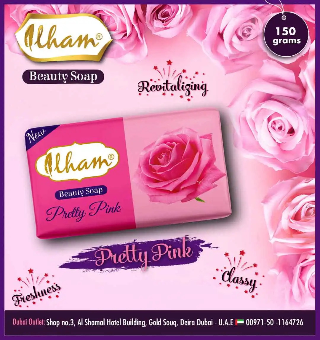 ILHAM BEAUTY SOAP PRETTY PINK (150 GRAMS)