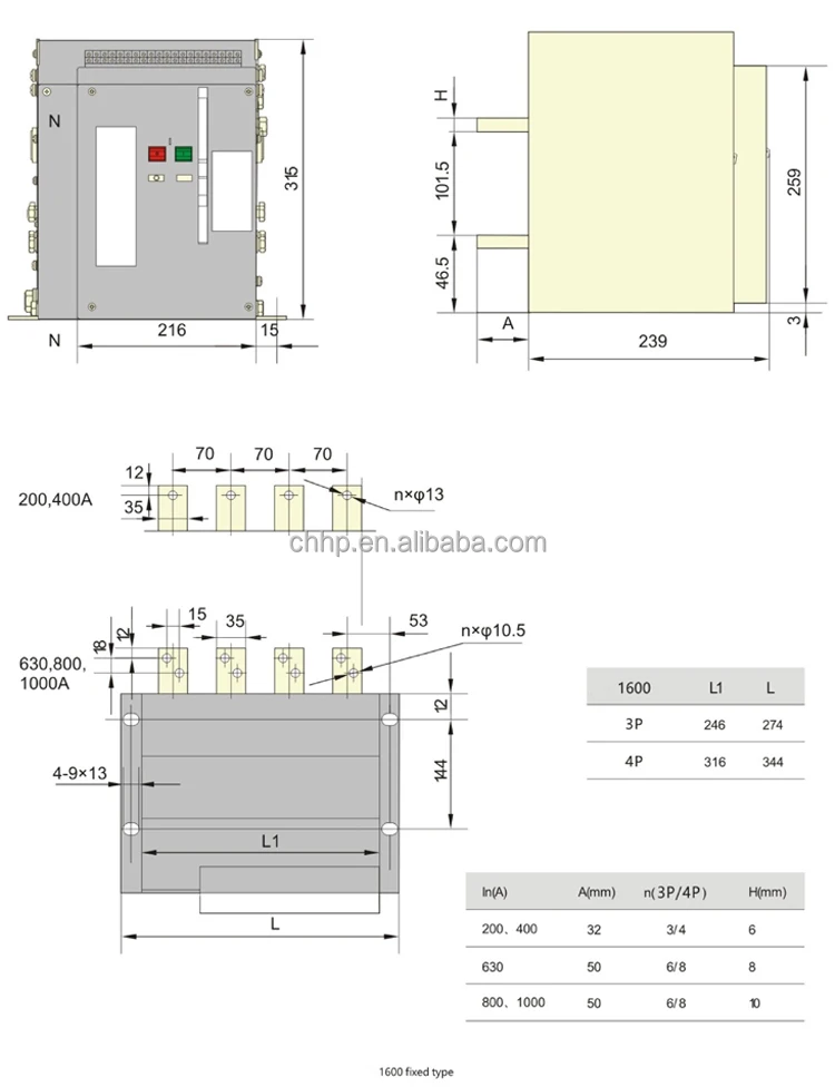 Air circuit breake-1600-2.jpg
