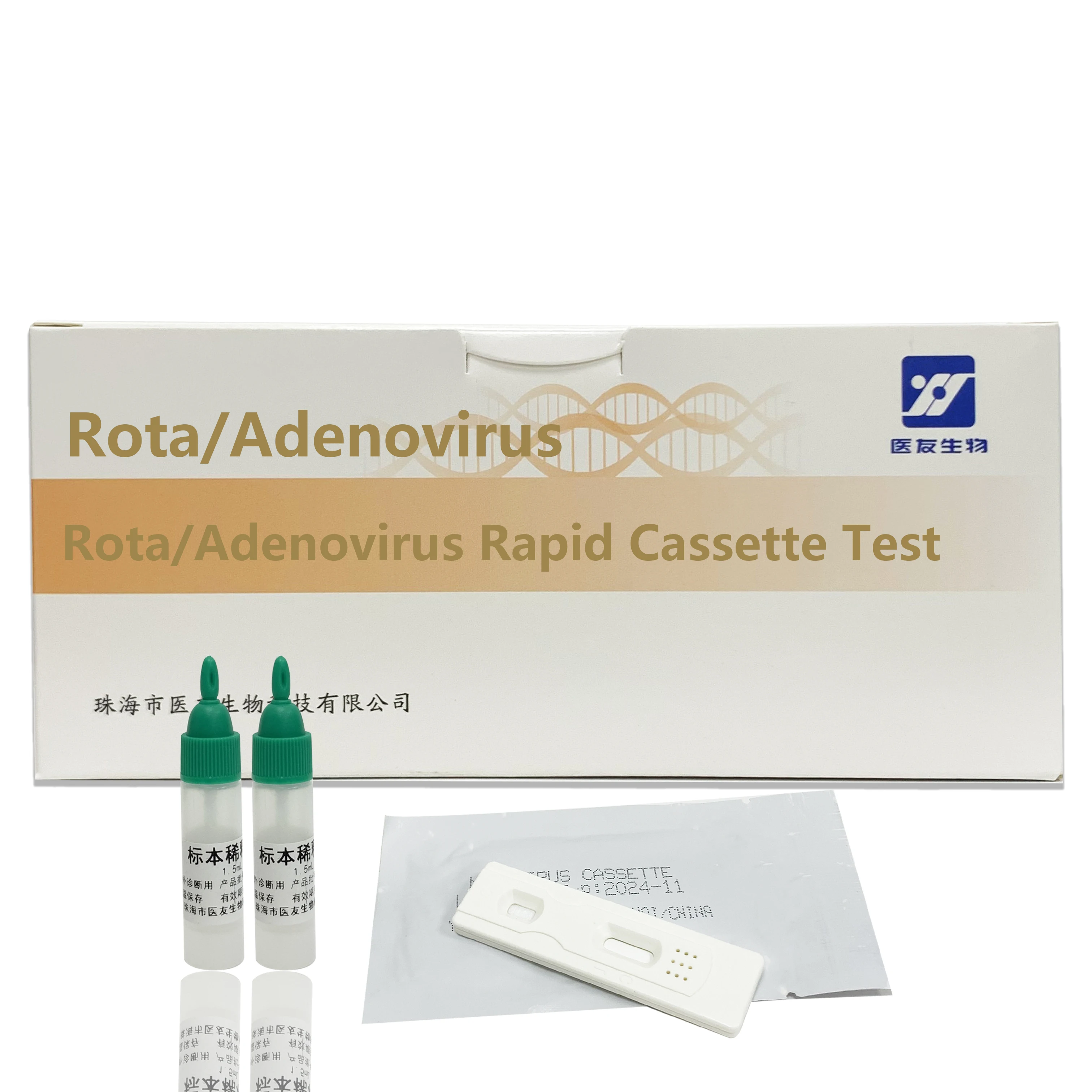 Lateral Flow Test Kit Products Rota/Adenovirus Rapid Cassette Test  Certified by CE