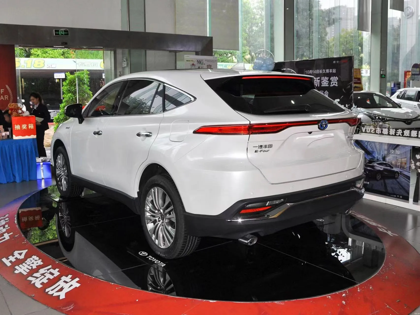 Toyota Lingfang HARRIER 2022 Dual Engine 2.5L CVT 4WD Premium Edition