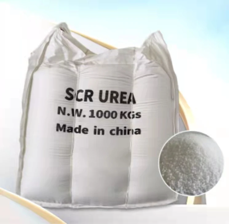Pure urea 46% nitrogen fertilizer is sold at wholesale prices