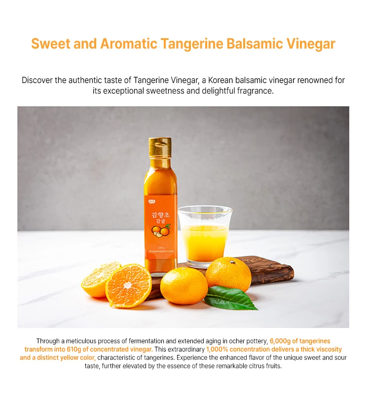 CYSO Tangerine Balsamic Vinegar 230g Sweet vinegar Korean Food Sweet and Aromatic Balsamic Vinegar