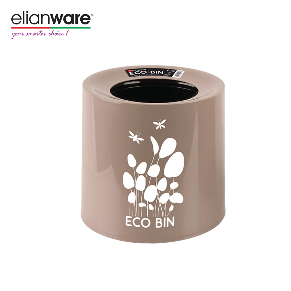 Elianware Elegant Hand Throw Waste Paper Basket Can Household Garbage Waste Bin Trash Dustbin