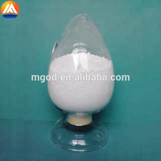 MGO Magnesium Oxide heavy  for B6 B12 PRODUCTION   powder USP  GMP