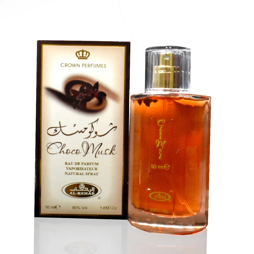 LUXURY PERFUME CHOCO MUSK 50ML AL REHAB PERFUMES LONG LASTING PERFUMES MADE IN UAE