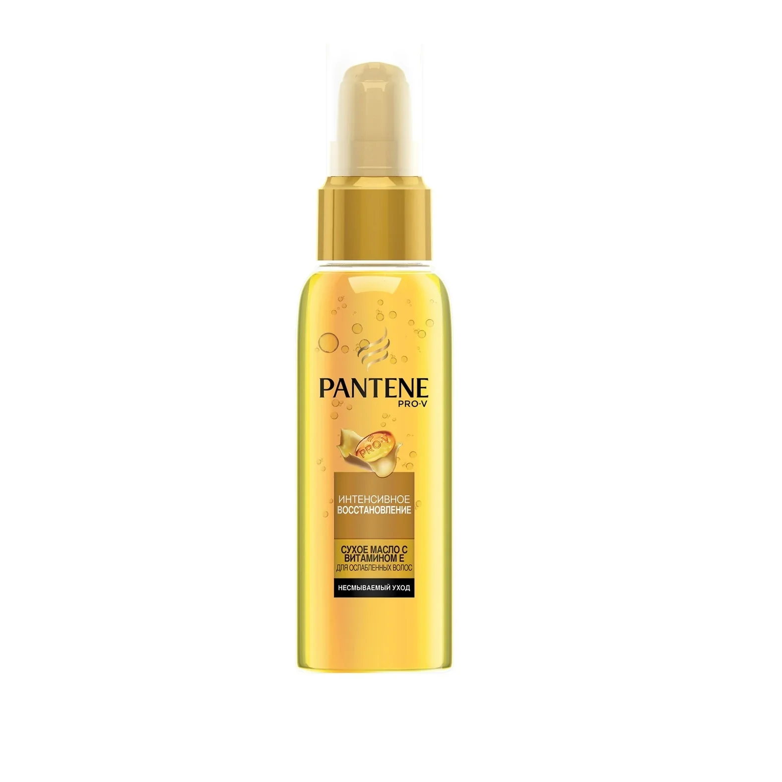 PANTENE Hair oil Intensive recovery 100ml