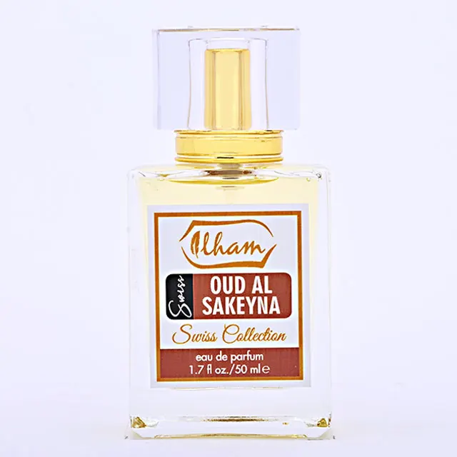 ILHAM OUD AL SAKEYNA SWISS COLLECTION PERFUME (50 ML)