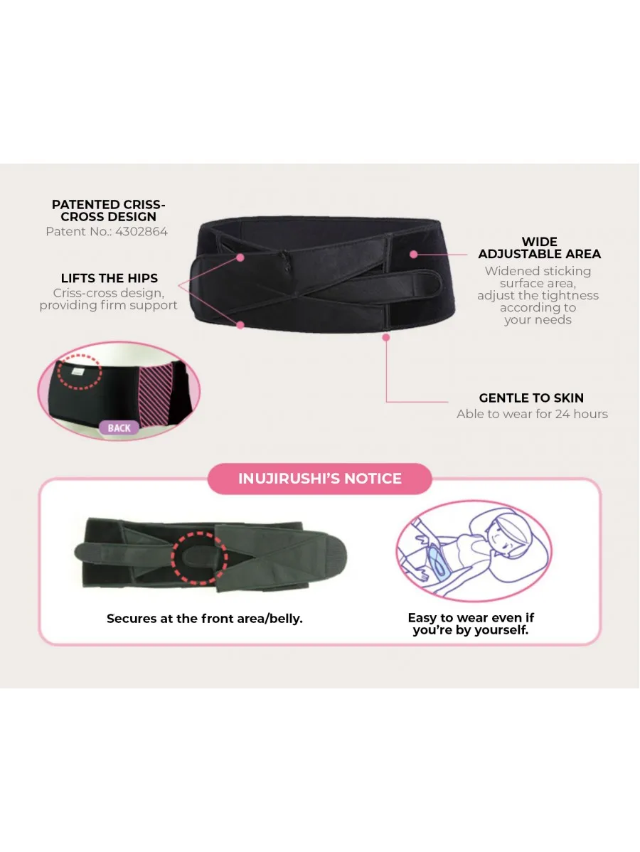 Thickness easy to wear comfortable wholesales postpartum pads Inujirushi 24hours Postpartum Pelvic Support Belt