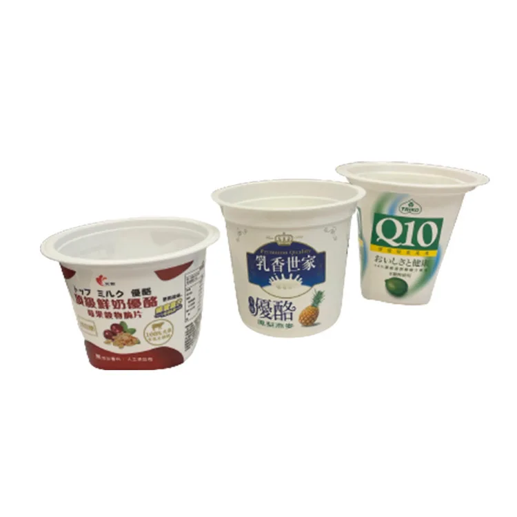 Quality Packaging Label Printing Plastic Food Label Printing Container