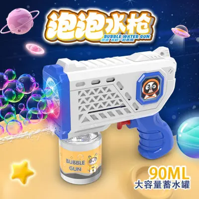 2024 novelties Hot Electric Bubble Maker & Water Squirt 2 in 1 light up gun wand toy for kids games favor