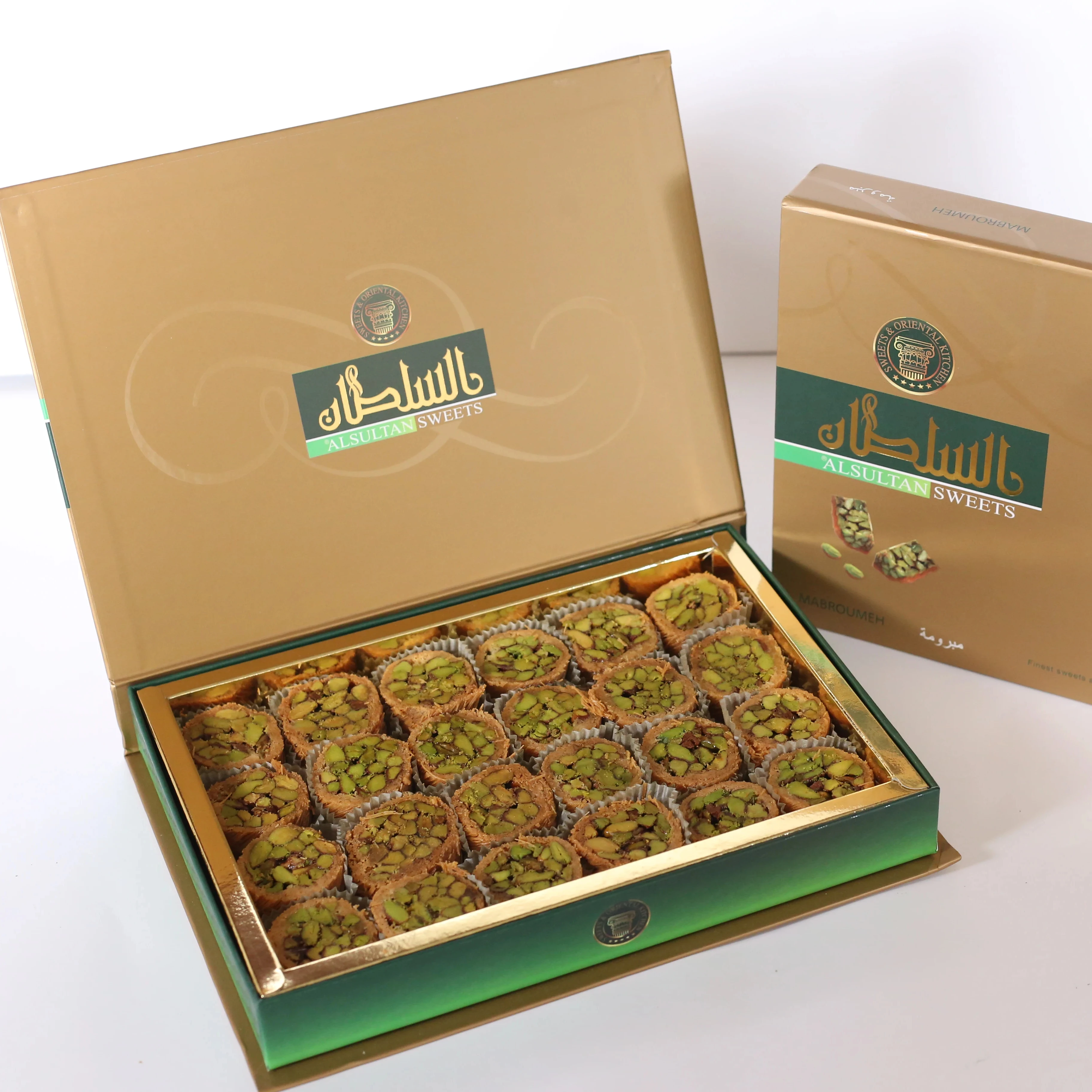 Wholesale sales Al Sultan Sweets Mabroma with Pistachio - Exquisite Oriental Sweets Assortment -1 KG  best price