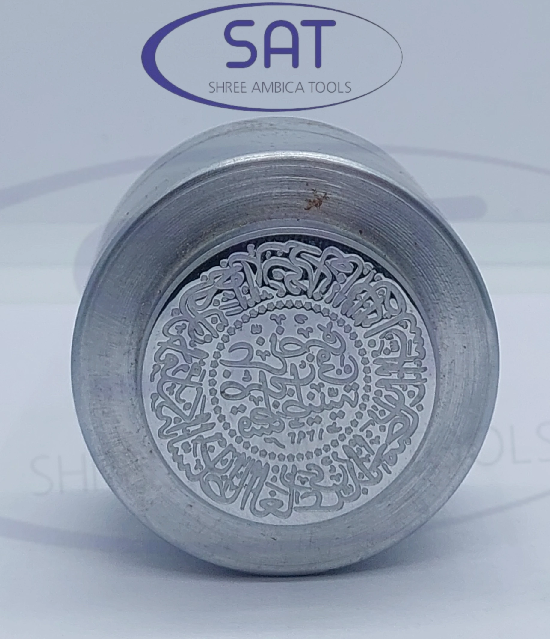 SAT Islamic Antique Customized Coin Dies Molds For Making the Premium Arabic Design Coining Engraved Punch Dubai Saudi Arabia