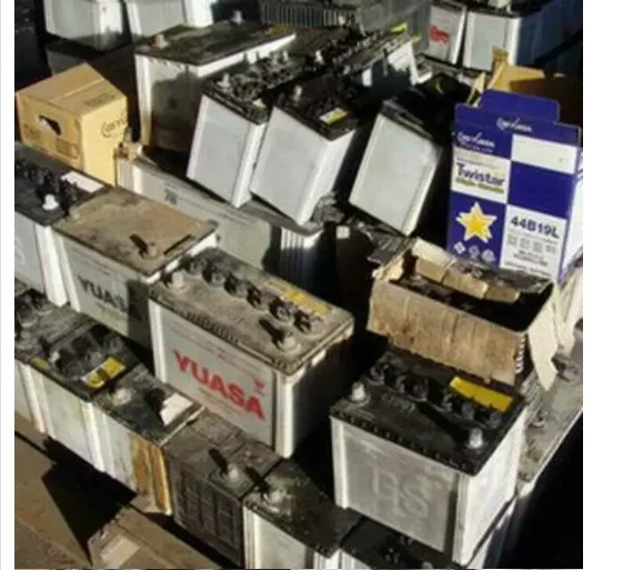 used drained BATTERY.PNG