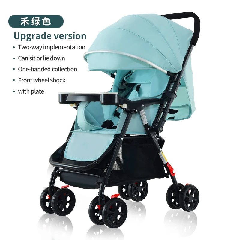 Aluminium light weight customized babi buggi baby carriage foldable stroller baby pram retail