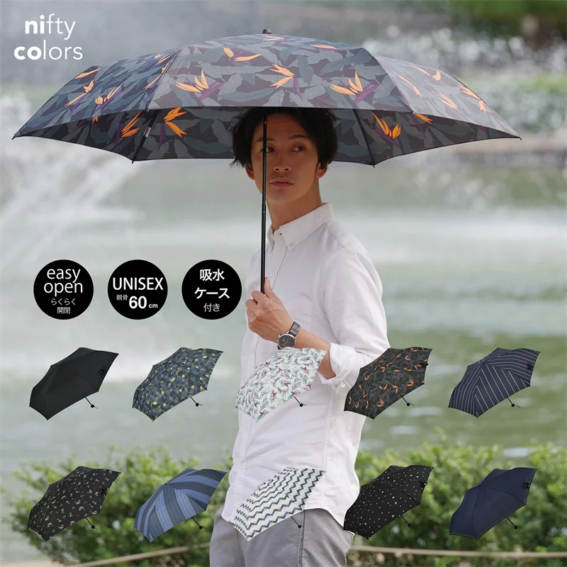 designer umbrella flamingo mini